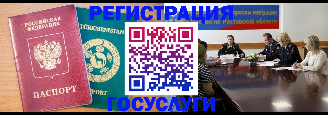 форма 3 в Саянске